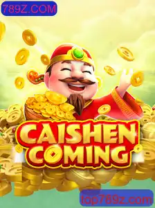 CAISHENCOMING: Uma Jornada Épica no Mundo dos Jogos