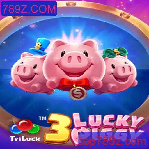 Descubra o Fascinante Mundo de 3LUCKYPIGGY