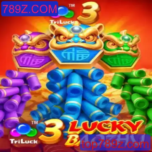 Explorando o Mundo de 3LuckyBaozhu: Um Mergulho no Jogo de Azar Inovador
