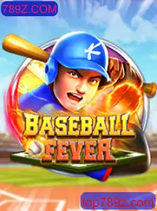 Descubra a Emoção do Jogo BaseballFever