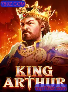 Descubra o Fascinante Mundo de KingArthur com 789Z.COM