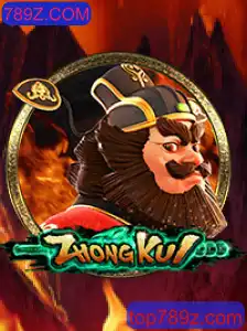 Descubra a Emoção e as Regras do Jogo ZhongKui