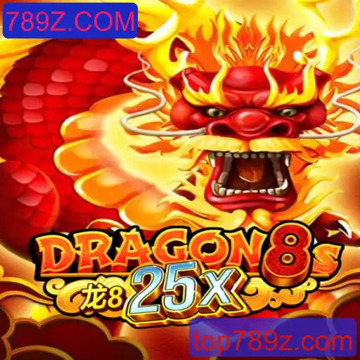 Explorando Dragon8s25x: Um Novo Horizonte no Mundo dos Jogos